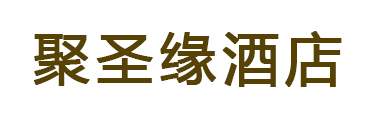 系統(tǒng)集成