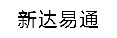 系統(tǒng)集成