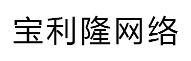 系統(tǒng)集成